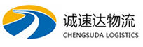丽水到鄂州物流公司